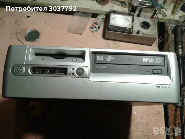 Продавам компютър ,, Hewlett-Packard‘‘  , снимка 6 - За дома - 48658621