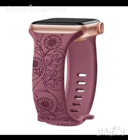 силиконова каишка за часовник apple