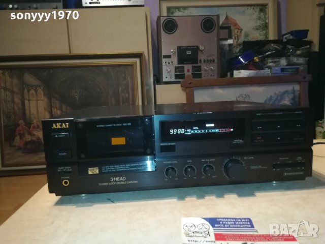 поръчан-AKAI GX-65 3-HEAD MADE IN JAPAN 2710212018, снимка 14 - Декове - 34604665