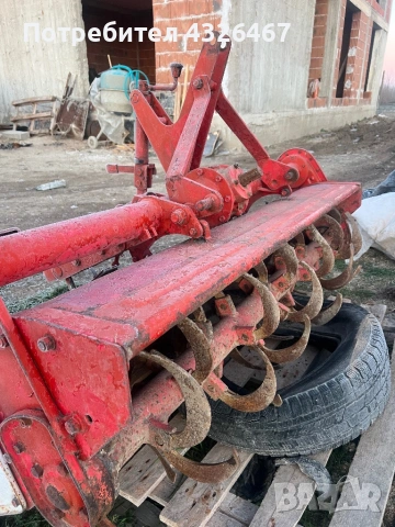Фреза за трактор 
