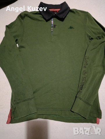 Оригинална блуза Robe di Kappa – Тъмнозелена, Размер S (Като нова)