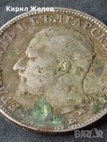 Сребърна монета 2 лева 1894г. КНЯЖЕСТВО БЪЛГАРИЯ ФЕРДИНАНД ПЪРВИ ЗА КОЛЕКЦИОНЕРИ 28441, снимка 13 - Нумизматика и бонистика - 41535326