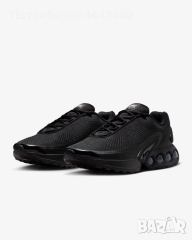 Мъжки маратонки Nike Air Max Dn Triple black, снимка 4 - Маратонки - 52454068