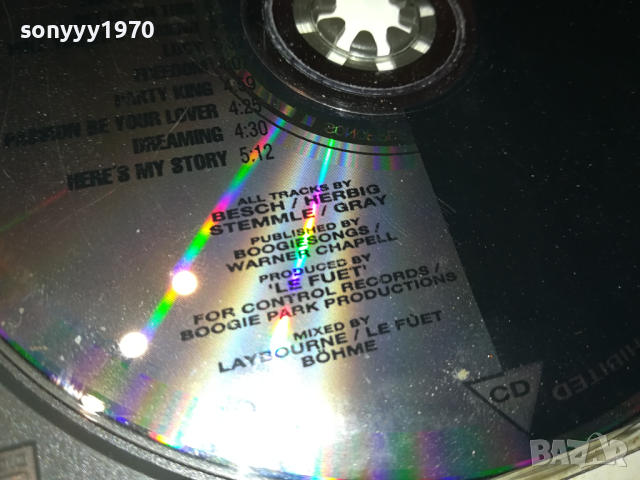 GOT TO BE SOUL IN LINE CD-MADE IN GERMANY 0703240727, снимка 12 - CD дискове - 44647553