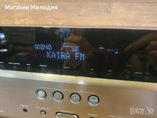 Ресивър Yamaha RX-V773  7.2 High-End Network Receiver  4K Pass-Through & AirPlay, снимка 6 - Ресийвъри, усилватели, смесителни пултове - 53736608