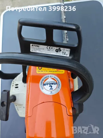 STIHL   MS    250   C, снимка 2 - Моторни триони/резачки - 56023655
