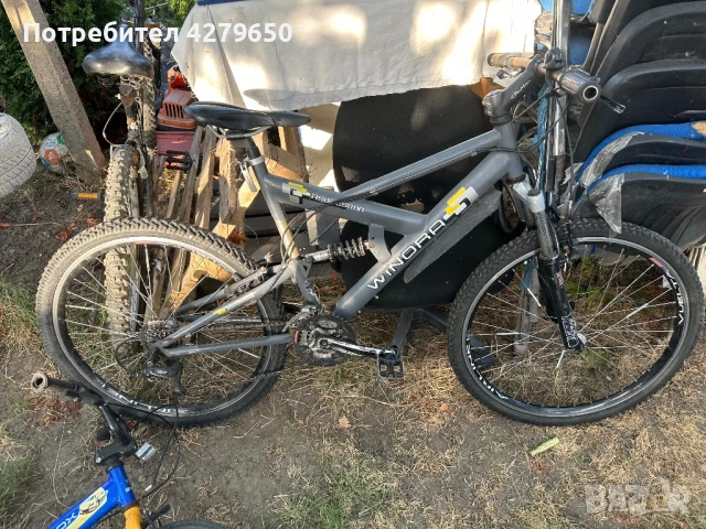 Велосипеди 26 цола