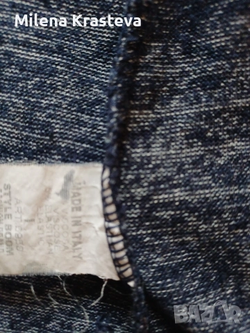 STYLE BOOM brand, снимка 8 - Жилетки - 53449282