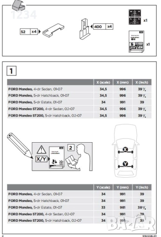 Багажник напречни греди THULE рейки за Ford Mondeo 2001-2007г, снимка 4 - Аксесоари и консумативи - 51782533