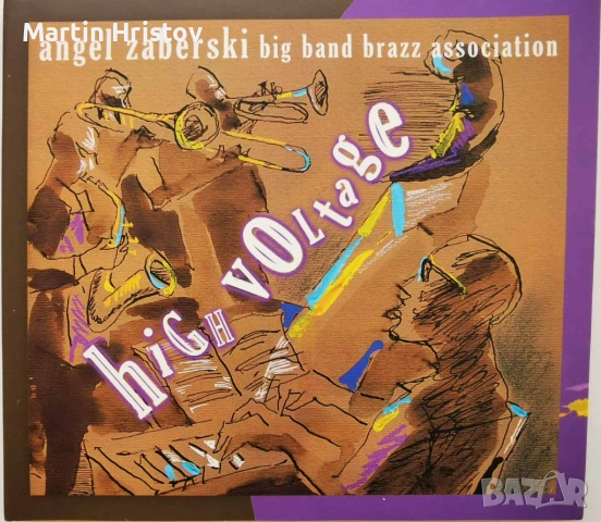 Продавам CD ANGEL ZABERSKI-BIG BAND BRASS ASSOCIATION: High Voltage (2013)