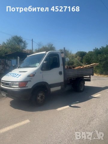 Транспортни услуги със самосвал , снимка 5 - Транспортни услуги - 53191598