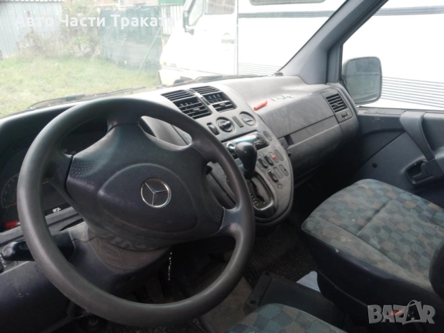 Mercedes Vito 112 CDI На части, снимка 5 - Бусове и автобуси - 52381664