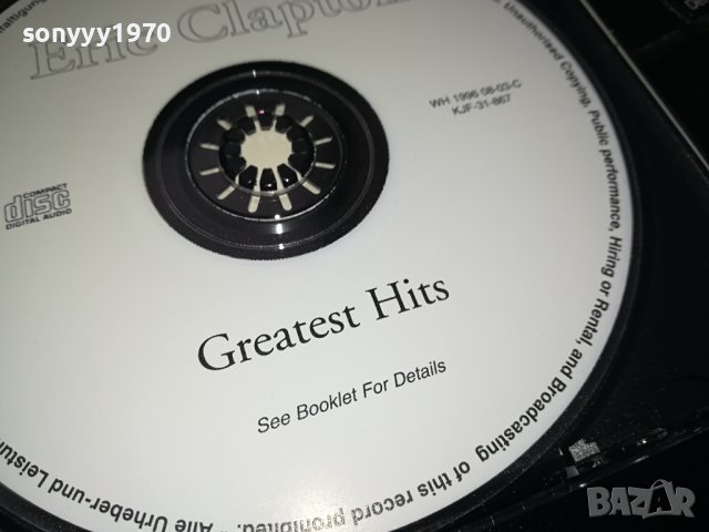 ERIC CLAPTON CD 2702240948, снимка 8 - CD дискове - 44489620
