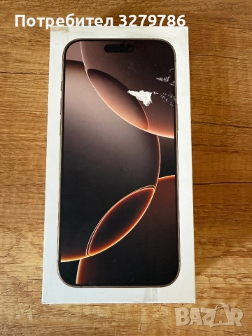 iPhone 16 pro max 256 gb гаранция, снимка 11 - Apple iPhone - 53812649