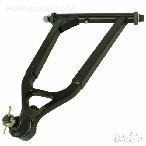 НОВ Горен ЛЯВ или ДЕСЕН носач Yamaha Raptor 700 Ямаха Раптор YFZ450, снимка 2 - Части - 39567599