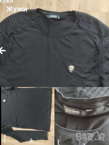 Мъжки суичъри и блузи, размер XL, снимка 13 - Блузи - 51484562