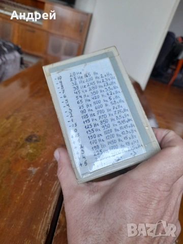 Стара измервателна система, снимка 4 - Антикварни и старинни предмети - 53863826