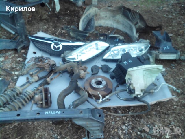 Предна Решетка Mazda 6  (2002-2007) , снимка 3 - Части - 41928007