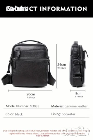 Топ*Луксозна,елегантна  бутикова мъжка кожена чантичка /Черна естест. кожа!, снимка 14 - Чанти - 50959568