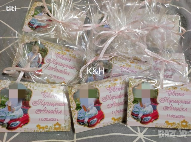 Магнитчета Подаръчета за вашите гости за Кръщене , снимка 1