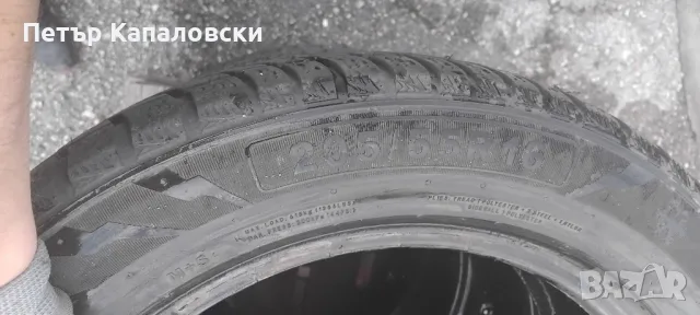 Гуми 205 55 16 Doublestar 4 броя. Нов внос. Не са нови., снимка 15 - Гуми и джанти - 48911127