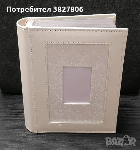 Сватбен Фото албум, снимка 4 - Сватбени аксесоари - 51171674