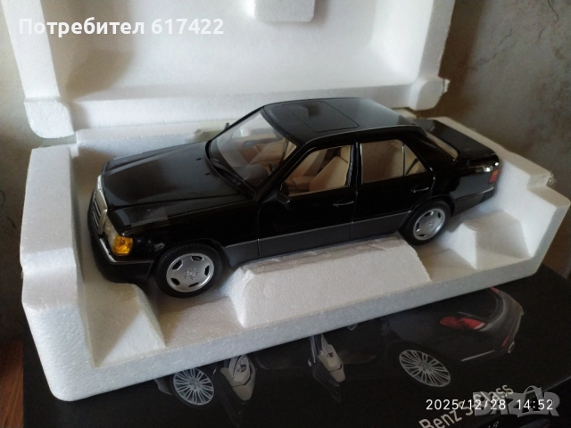 1:18 Метален модел на  Mercedes Benz 230E W124 AMG Wheels , снимка 2 - Колекции - 52921834