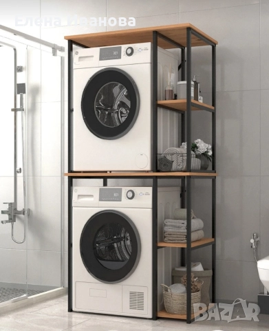 Шкаф за пералня и сушилня, имаме и други цветове 