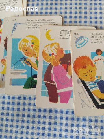 стари  образователни карти , снимка 4 - Образователни игри - 40370068