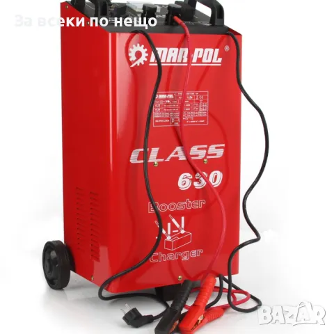 Зарядно стартерно устройство за акумулатори Class 630, 60 - 800 Ah Mar-Pol, снимка 6 - Други инструменти - 50348907