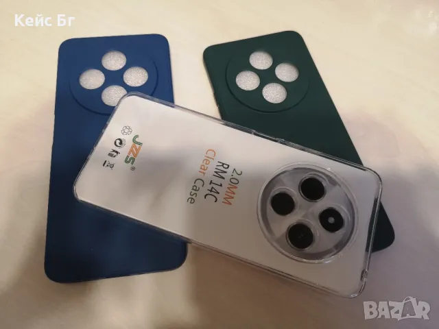 Xiaomi Redmi 14C, снимка 2 - Калъфи, кейсове - 48225114