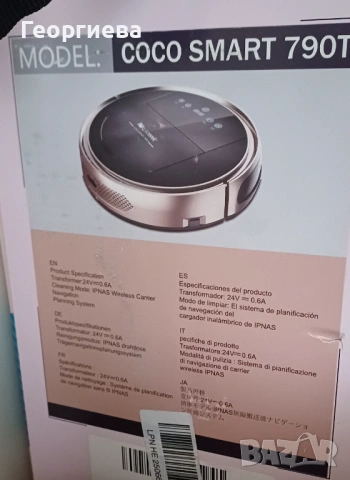 Прахосмукачка робот PROSCENIC COCO 790t, снимка 2 - Прахосмукачки - 53560290