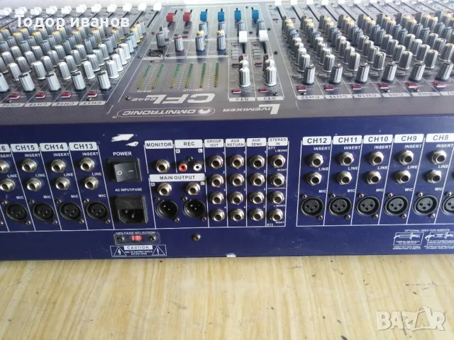 Omnitronic-cfl2442, снимка 7 - Ресийвъри, усилватели, смесителни пултове - 49397211