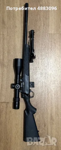 Bergara BMR Carbon 22LR