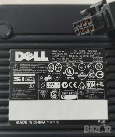 Оригинално зарядно DELL 12V / 18A / 220W 8 PIN