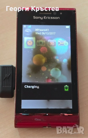 Sony Ericsson Satio U1(3 бр.) - за ремонт и части, снимка 10 - Sony Ericsson - 52628584