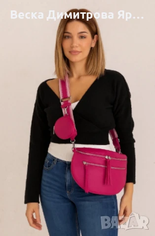 Дамска чанта с къса и широка регулируема дръжка, снимка 5 - Чанти - 50759914