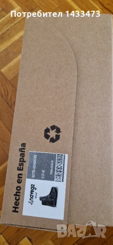 Боси боти Vega , снимка 4 - Дамски боти - 51892715