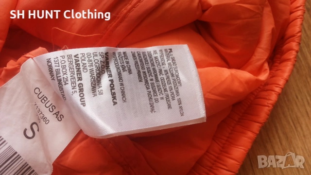 CUBUS SUPER LIGHT DOWN VEST 90% Down 10% Feather размер S елек с гъши пух - 2048, снимка 13 - Екипировка - 53397566