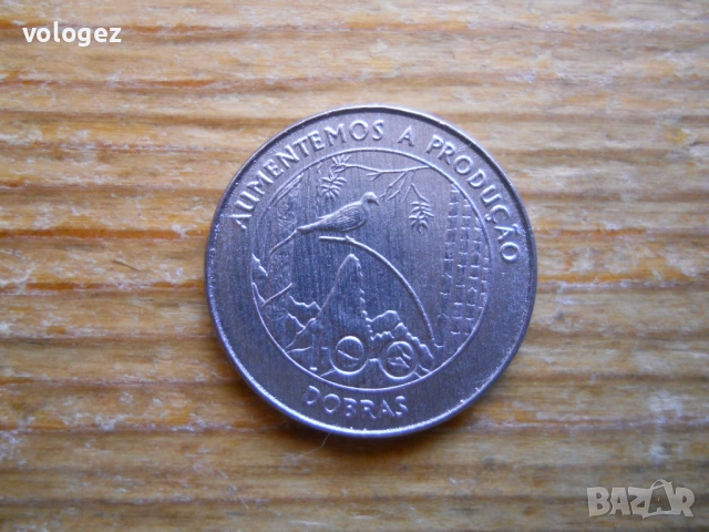 монети - Сао Томе и Принсипе, Сейшели, снимка 9 - Нумизматика и бонистика - 49286376