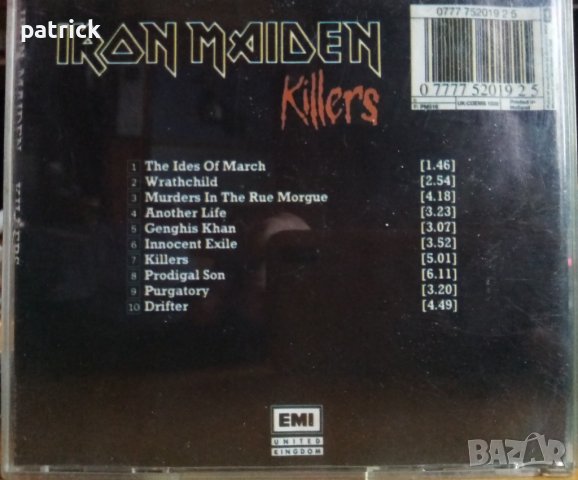 Metallica, Kiss, Motley Crue, Iron Maiden, снимка 8 - CD дискове - 41489512