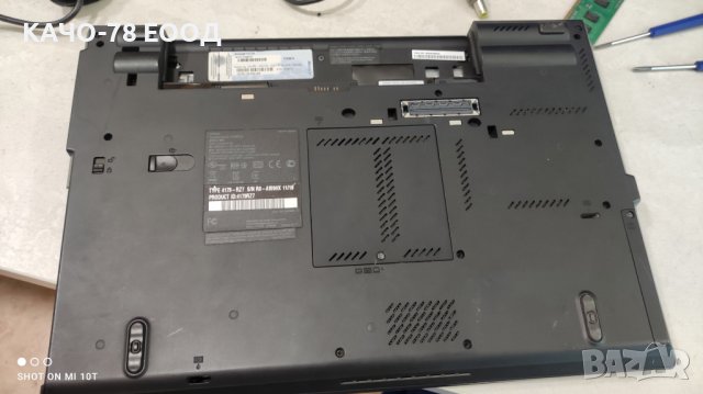 Лаптоп Lenovo ThinkPad T420 , снимка 4 - Части за лаптопи - 41852603