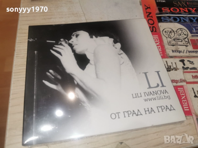 ЛИЛИ ИВАНОВА ЦД-ОТ ГРАД НА ГРАД 1612251906, снимка 8 - CD дискове - 52816838