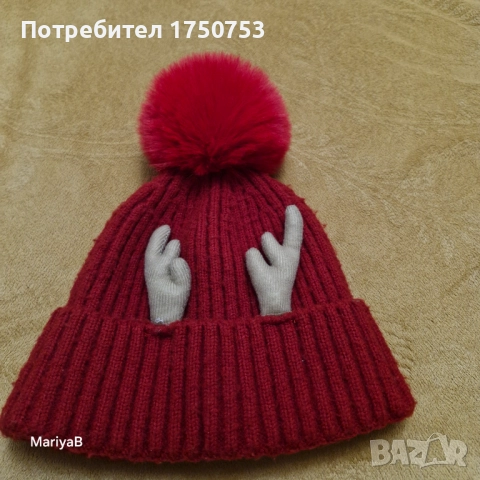 Коледни шапки с подарък клинче, снимка 2 - Шапки, шалове и ръкавици - 38568655