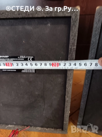 Тонколони SHARP CP-DP2500H, снимка 7 - Тонколони - 51944693