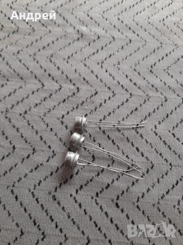 Стари транзистори МП 41А