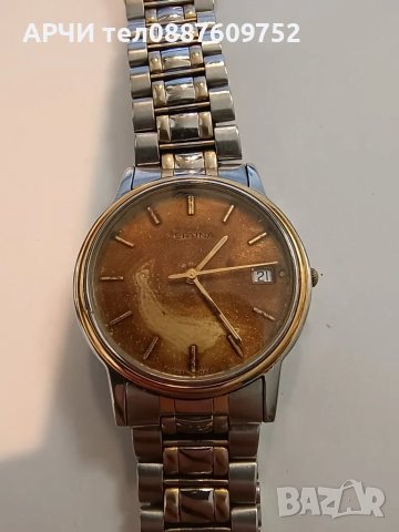 Мъжки оригинален часовник Certina