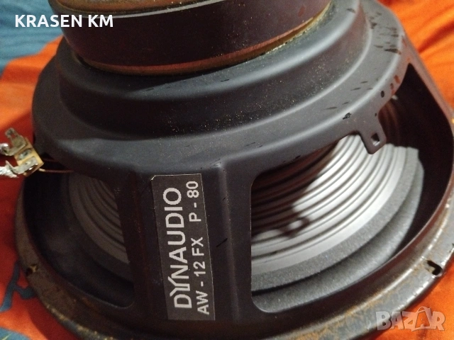 Dynaudio 12 FX P., снимка 5 - Тонколони - 53081736