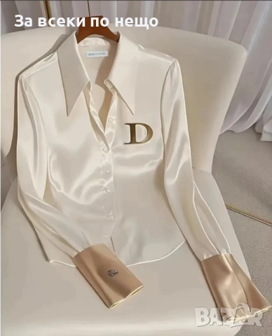 Официална Дамска Риза С Маншети И Емблема Брошка D - 2 Цвята Код S327, снимка 3 - Ризи - 52429109