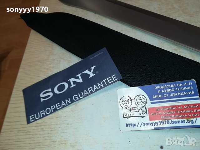 МАЧЕТЕ 50СМ 0908231656, снимка 13 - Ножове - 41806824